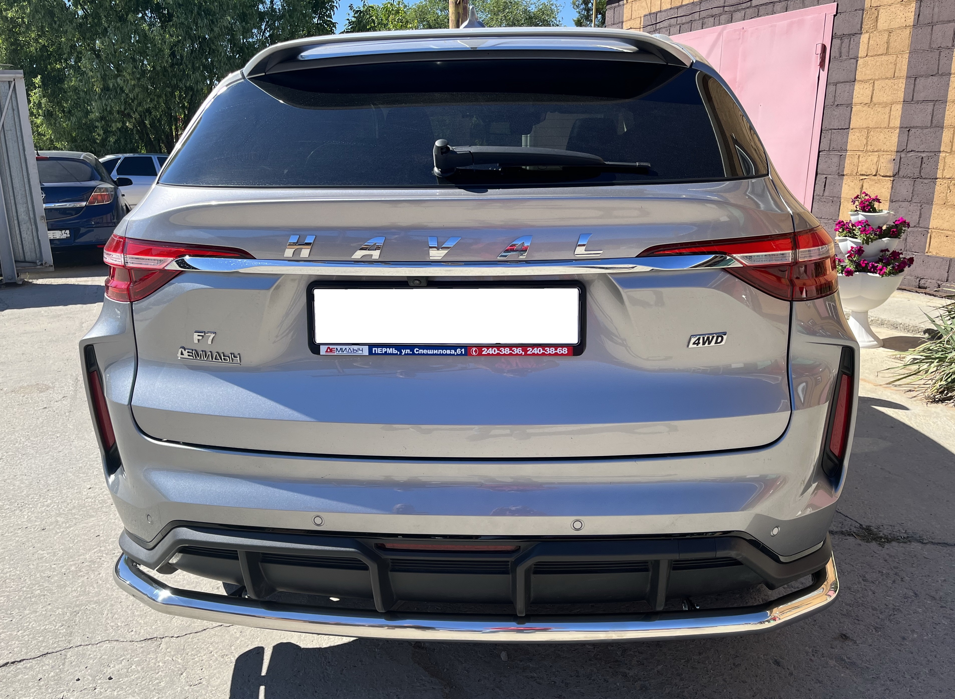 Защита заднего бампера угловая большая d60 мм для Haval F7 I Рестайлинг