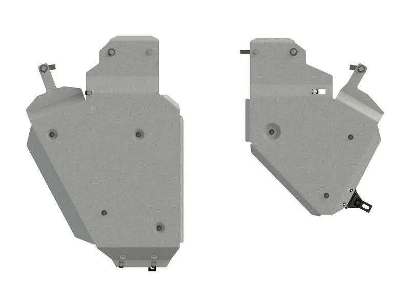 Защита топливного бака для Audi Q8 I