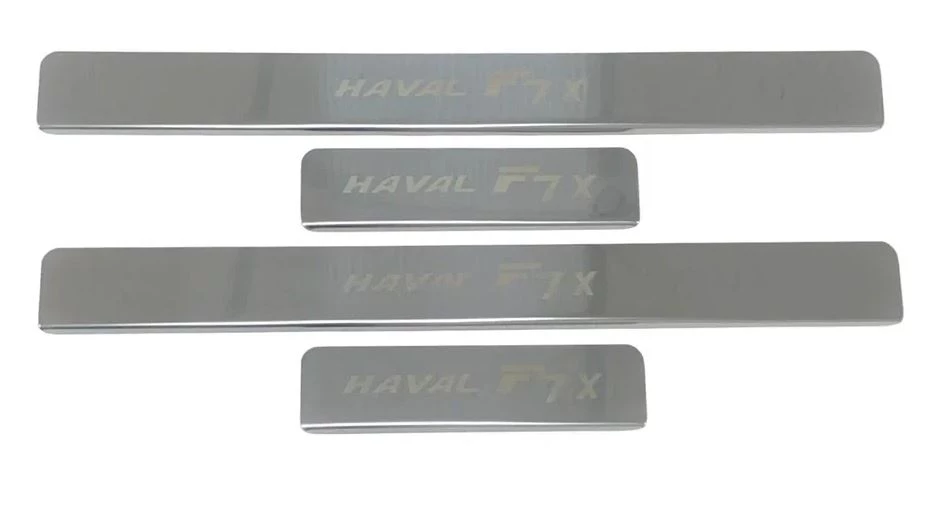 Накладки на пороги из нержавеющей стали 4шт. для Haval F7x I Рестайлинг