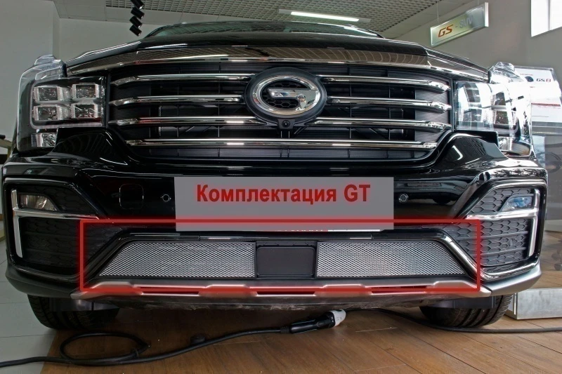 Защитная сетка радиатора низ, с датчиком ACC для GAC GS8 I Хром Стрелка 11 GACGS8ACC.bot.chrome