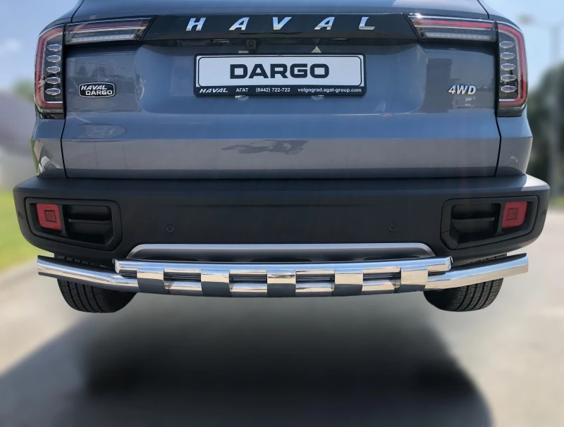 Защита заднего бампера двойная с перемычками d60/42 мм для Haval Dargo  Юко HVD.22.25