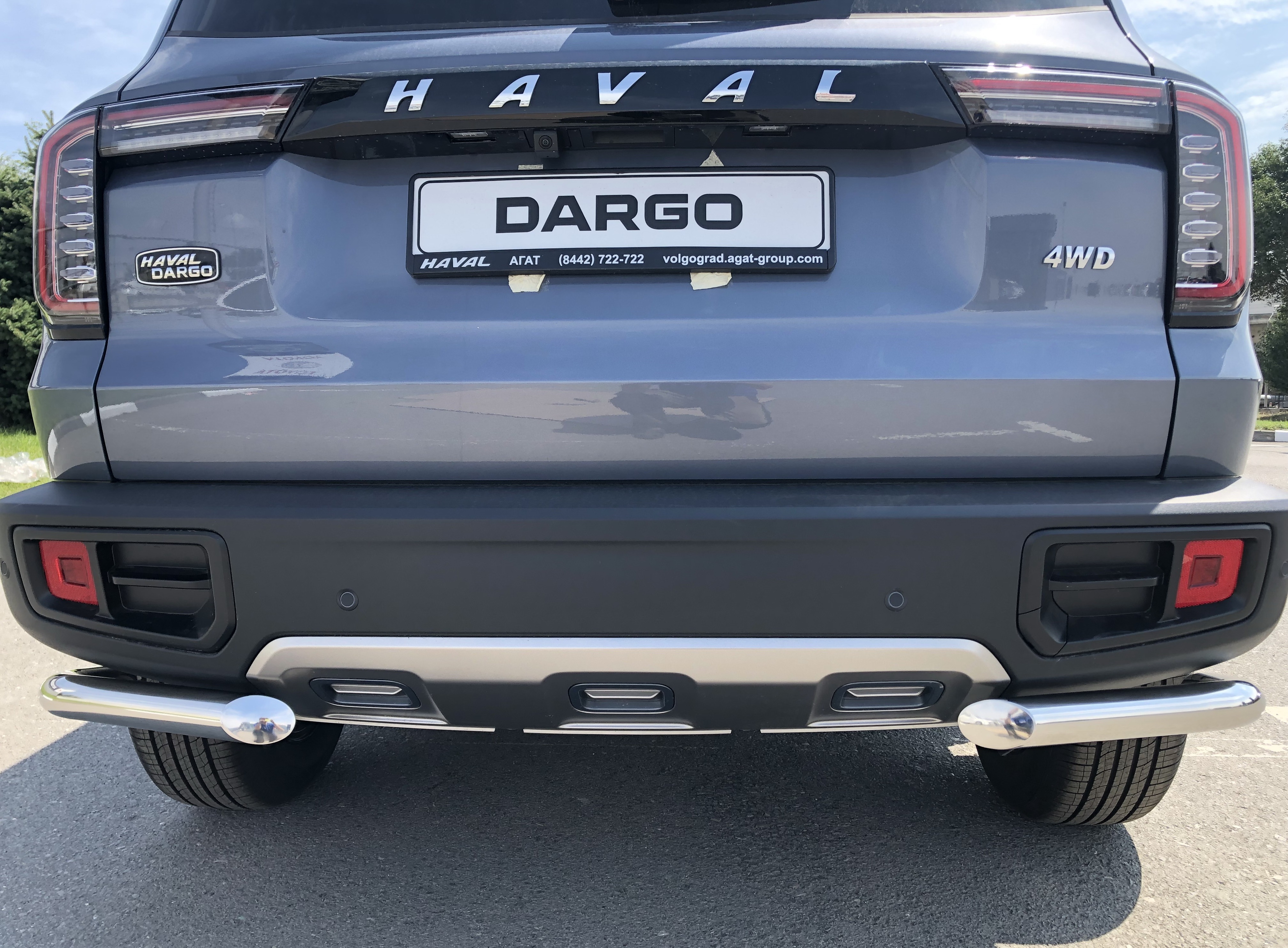 Защита заднего бампера угловая d60 мм для Haval Dargo