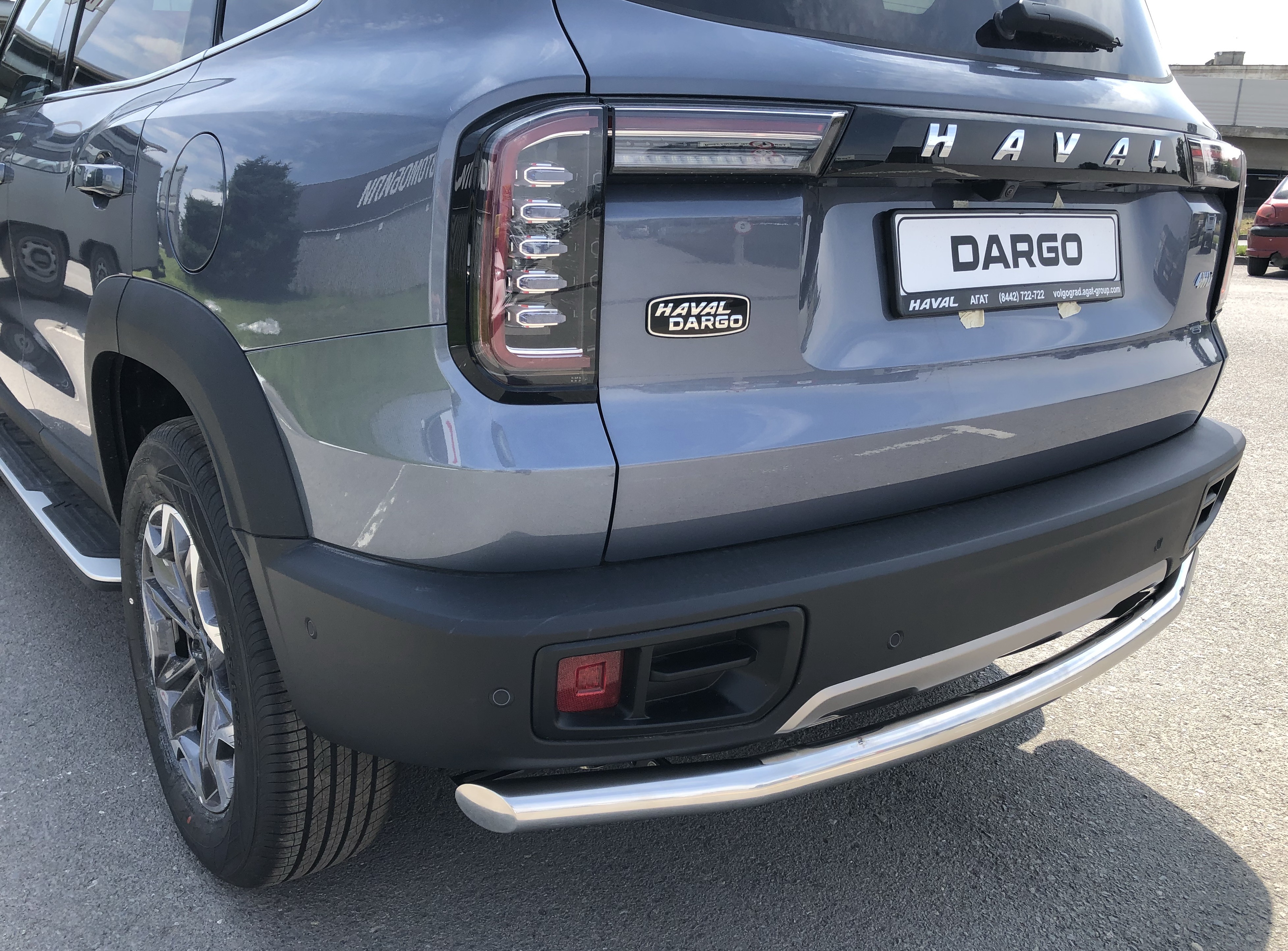 Защита заднего бампера d60 мм для Haval Dargo