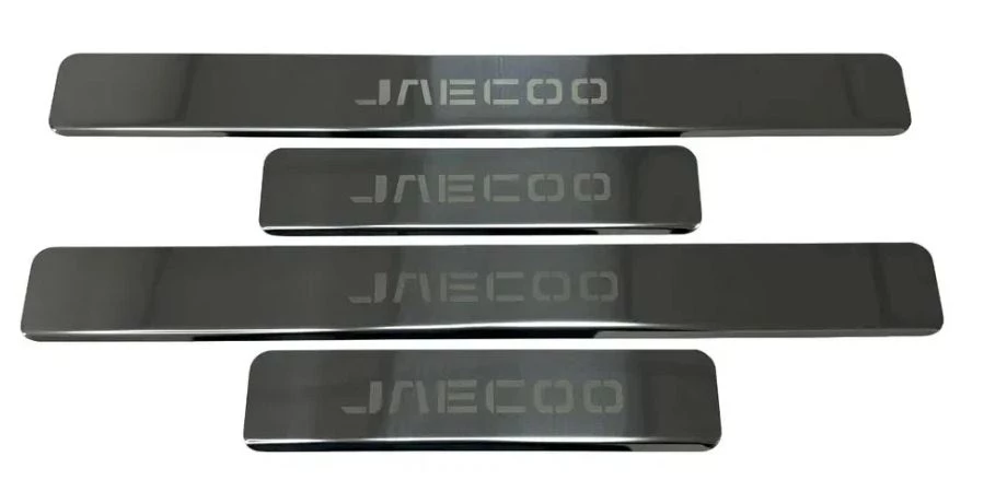 Накладки на пороги из нержавеющей стали 4шт. для Jaecoo J7