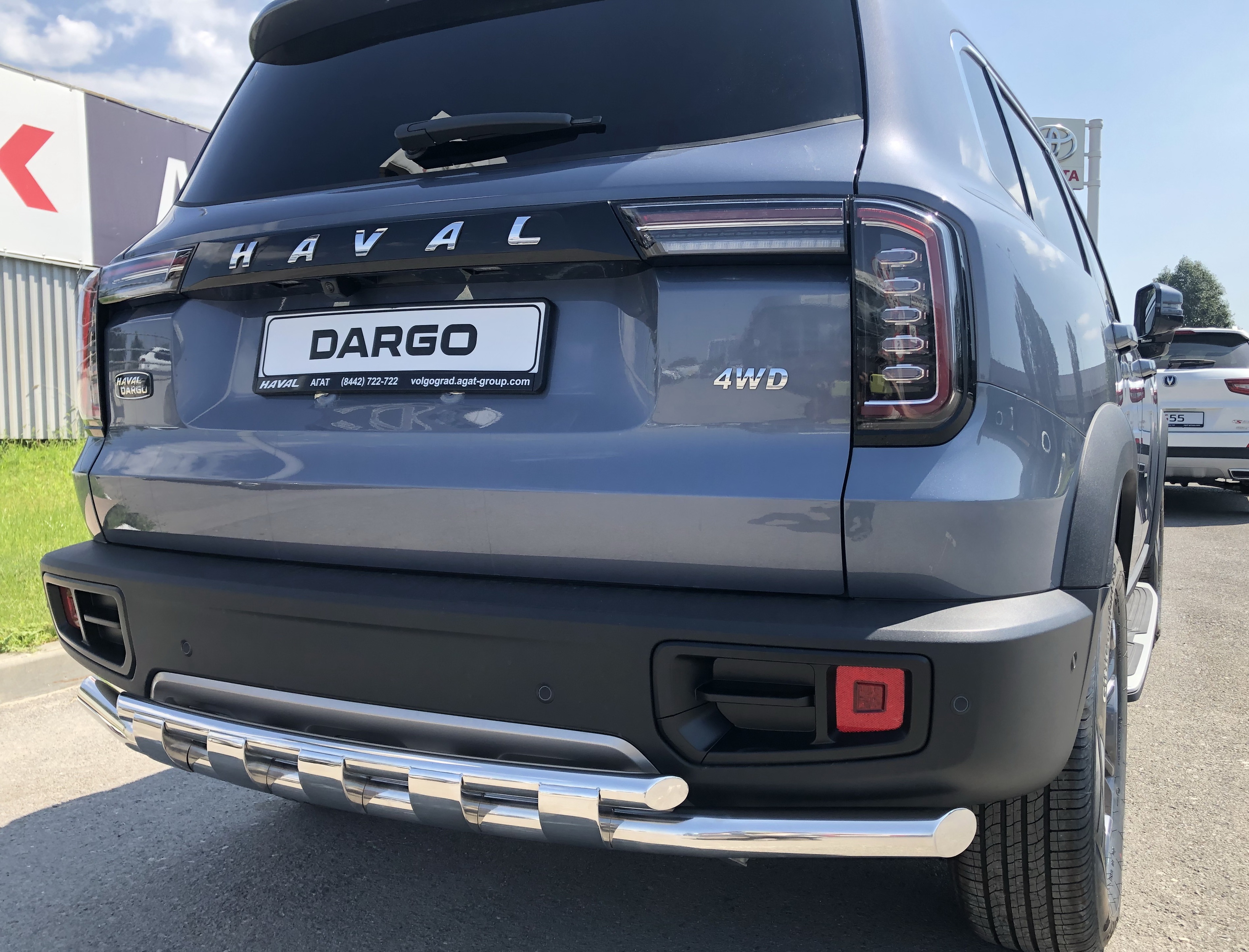 Защита заднего бампера двойная с перемычками d60/42 мм для Haval Dargo