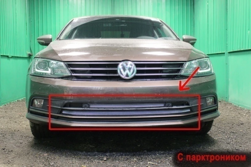 Защитная сетка радиатора 3 части с парктроником для Volkswagen Jetta VI Рестайлинг Хром Стрелка 11 WVJ15.park.chrome