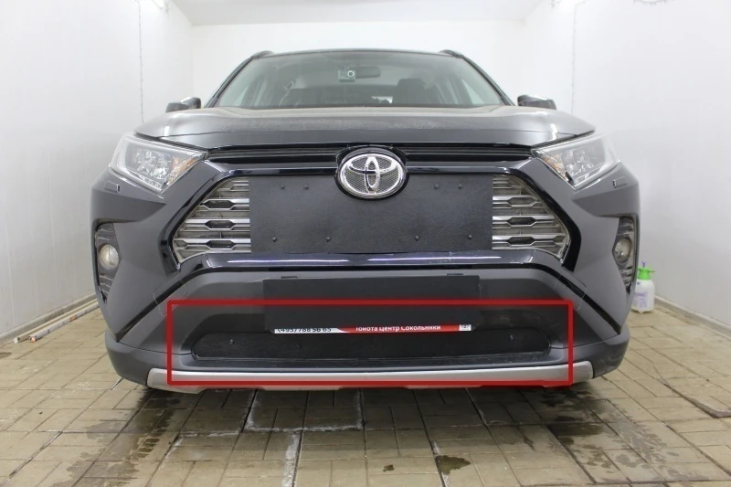 Зимняя заглушка радиатора на стяжке низ для Toyota RAV4 V (XA50) Черный Стрелка 11 ZZ.TRAV19.bot