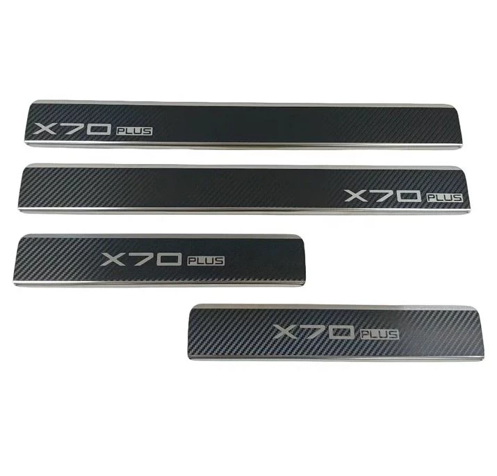 Накладки на пороги нержавеющая сталь под карбон 4шт. для Jetour X70 PLUS