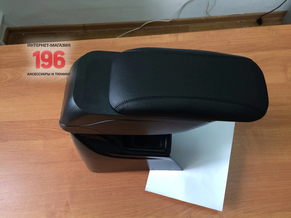 Подлокотник модельный ARM-1 для Kia Rio X (X-Line) I Рестайлинг