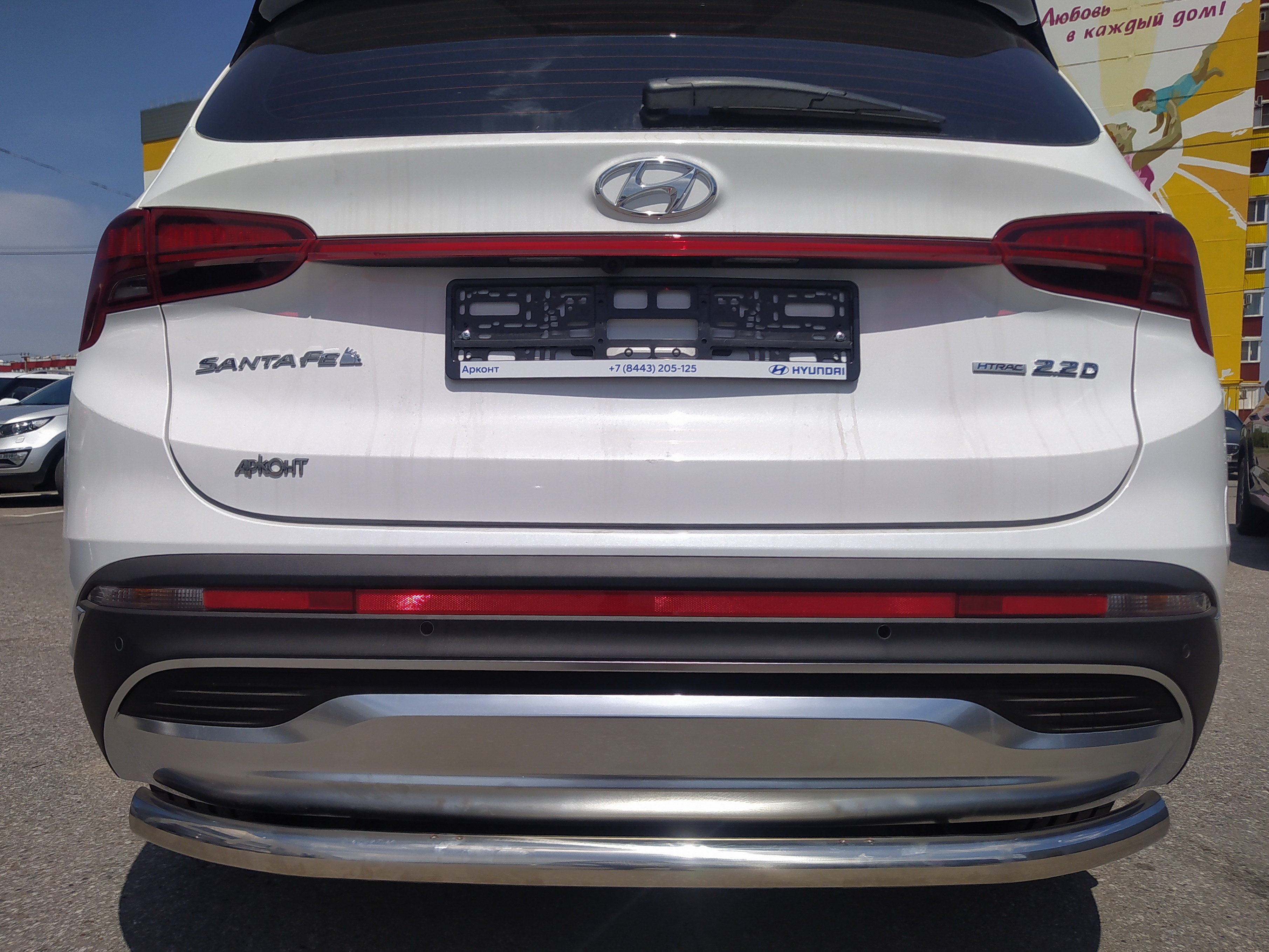 Защита заднего бампера d60 мм для Hyundai Santa Fe IV Рестайлинг