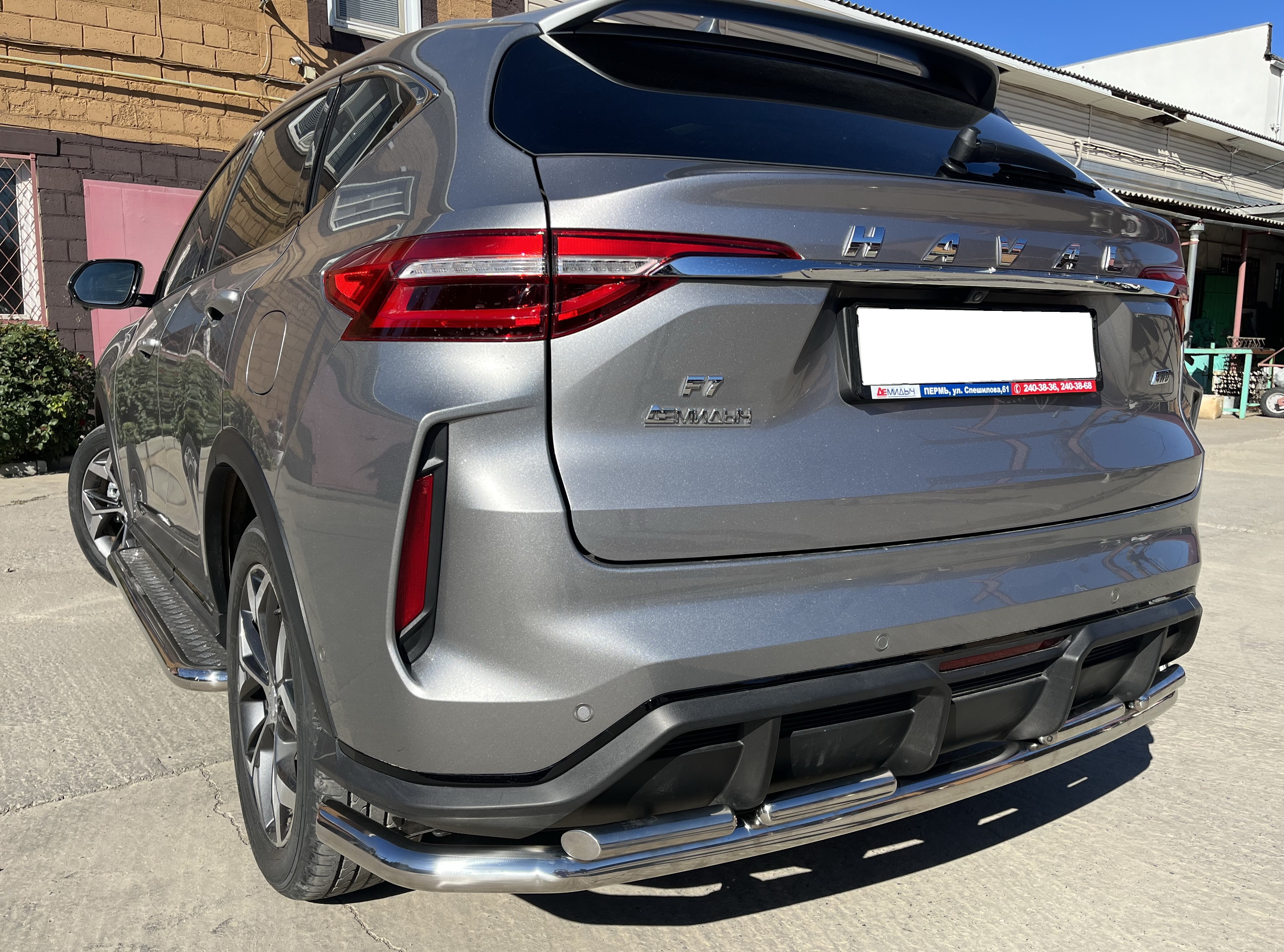Защита заднего бампера угловая большая двойная d60/42 мм для Haval F7 I Рестайлинг