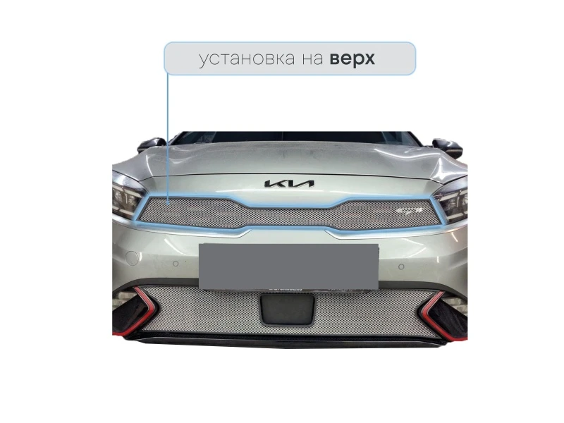 Защитная сетка радиатора верх для Kia K3 II Рестайлинг Черный Стрелка 11 KIAK3.top.chrome