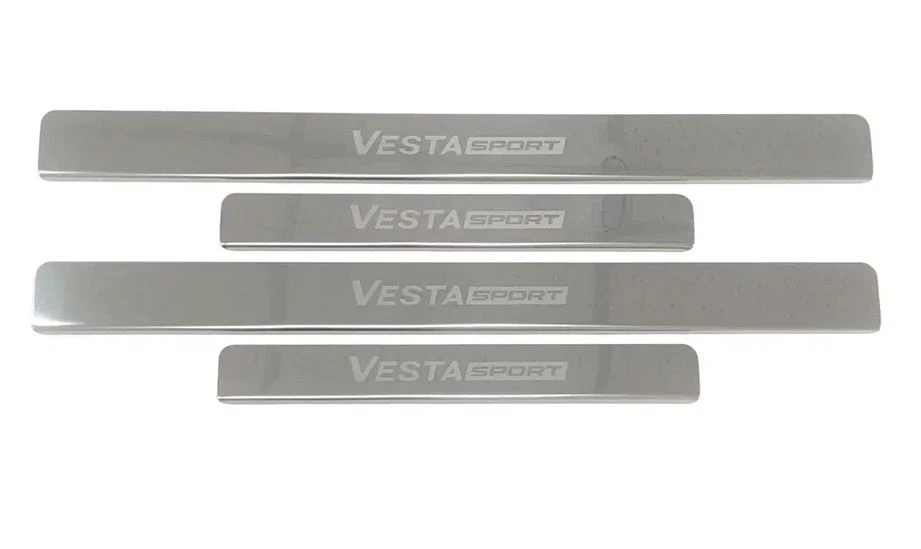 Накладки на пороги из нержавеющей стали 4шт. для LADA (ВАЗ) Vesta I