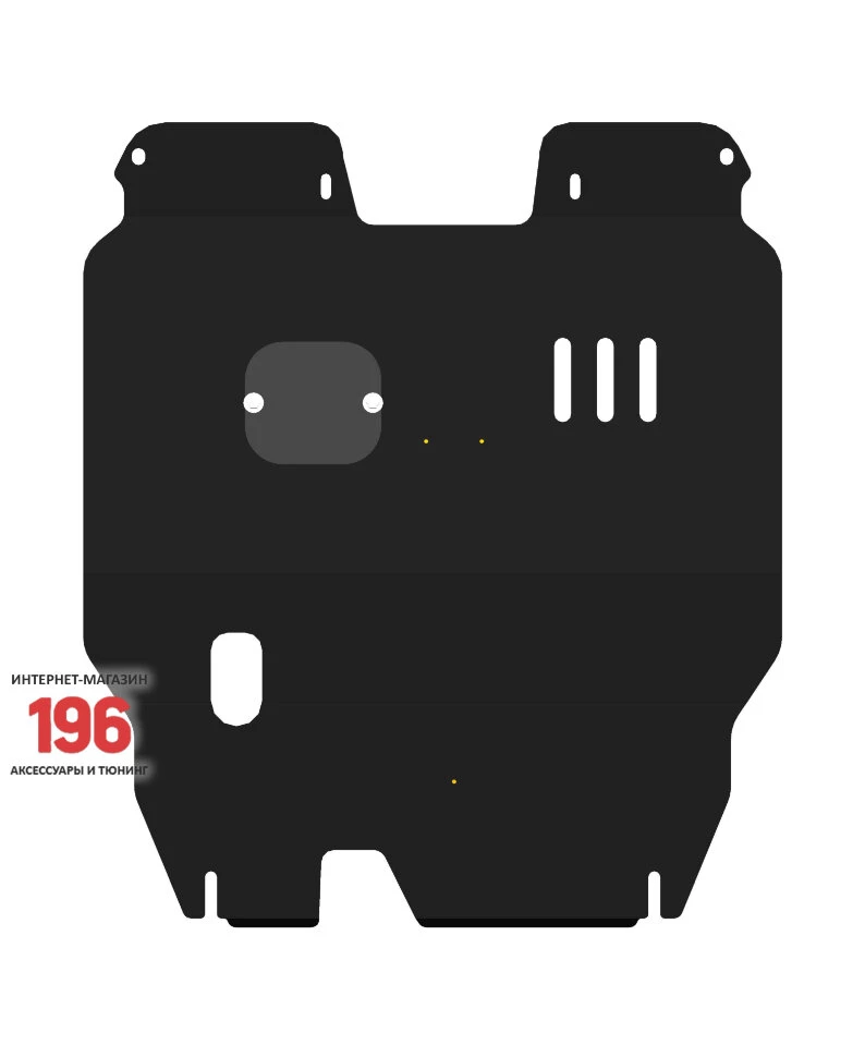 Защита картера и КПП для Chery CrossEastar (B14)  Alfeco ALF0207ST