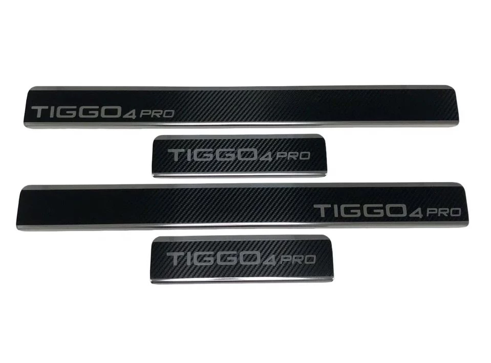 Накладки на пороги нержавеющая сталь под карбон 4шт. для Chery Tiggo 4 Pro I