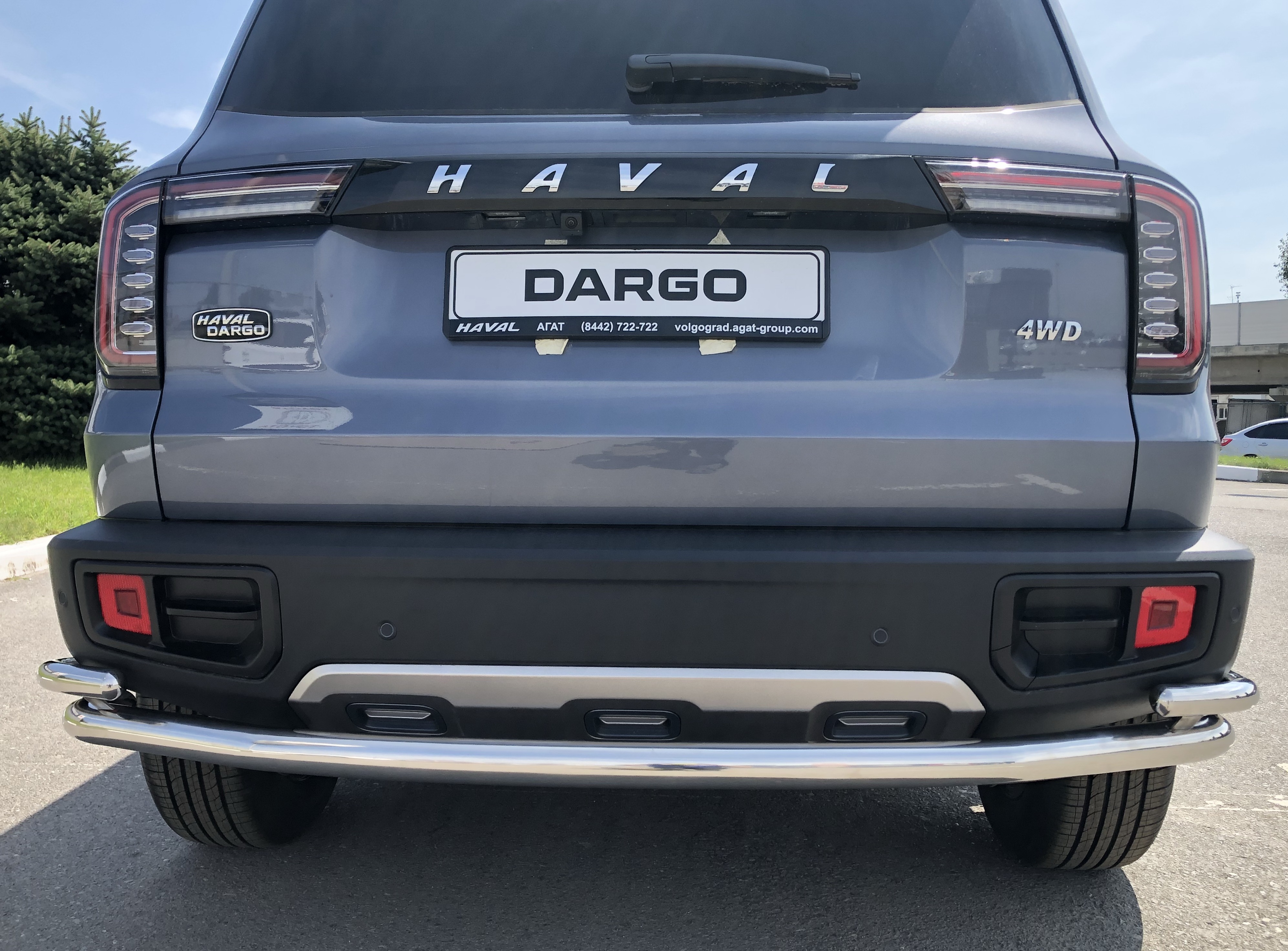 Защита заднего бампера угловая большая двойная d60/42 мм для Haval Dargo