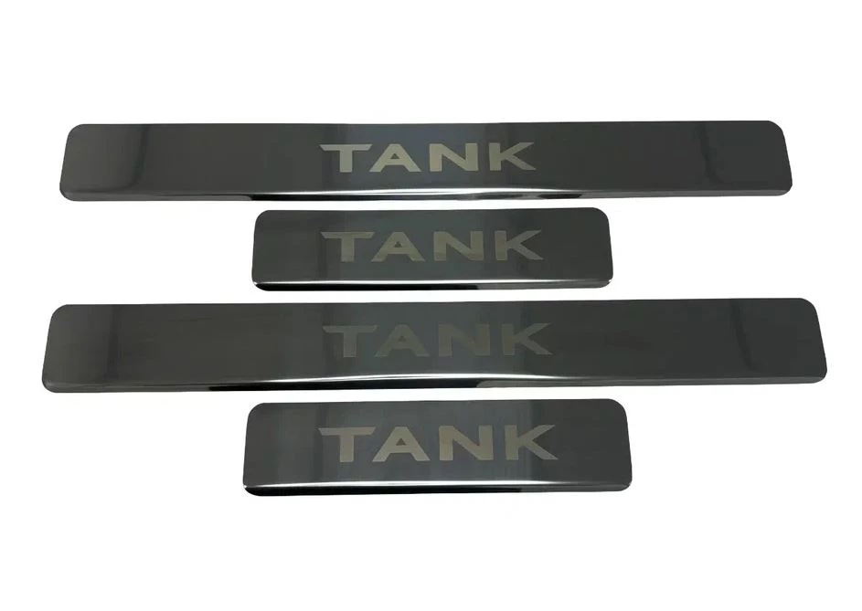 Накладки на пороги из нержавеющей стали 4шт. для TANK 300