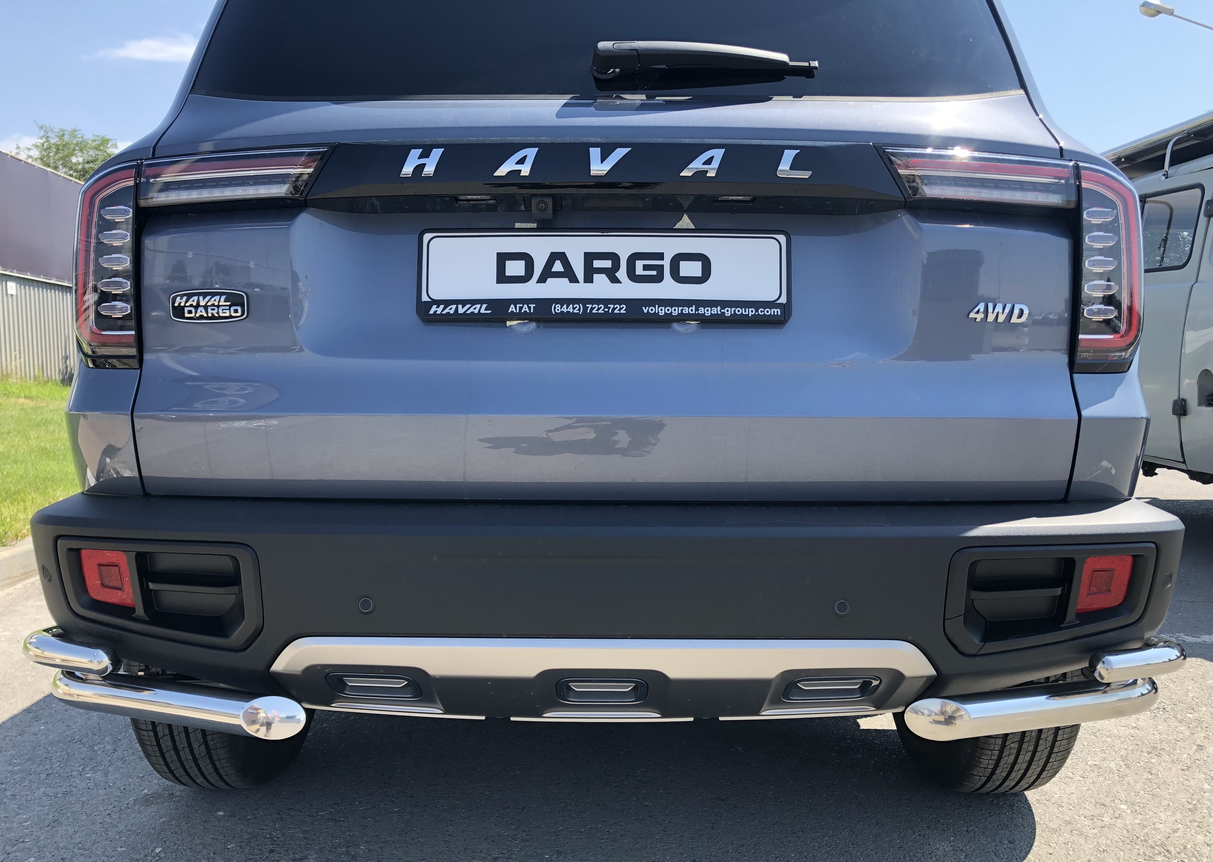 Защита заднего бампера угловая двойная d60/42 мм для Haval Dargo