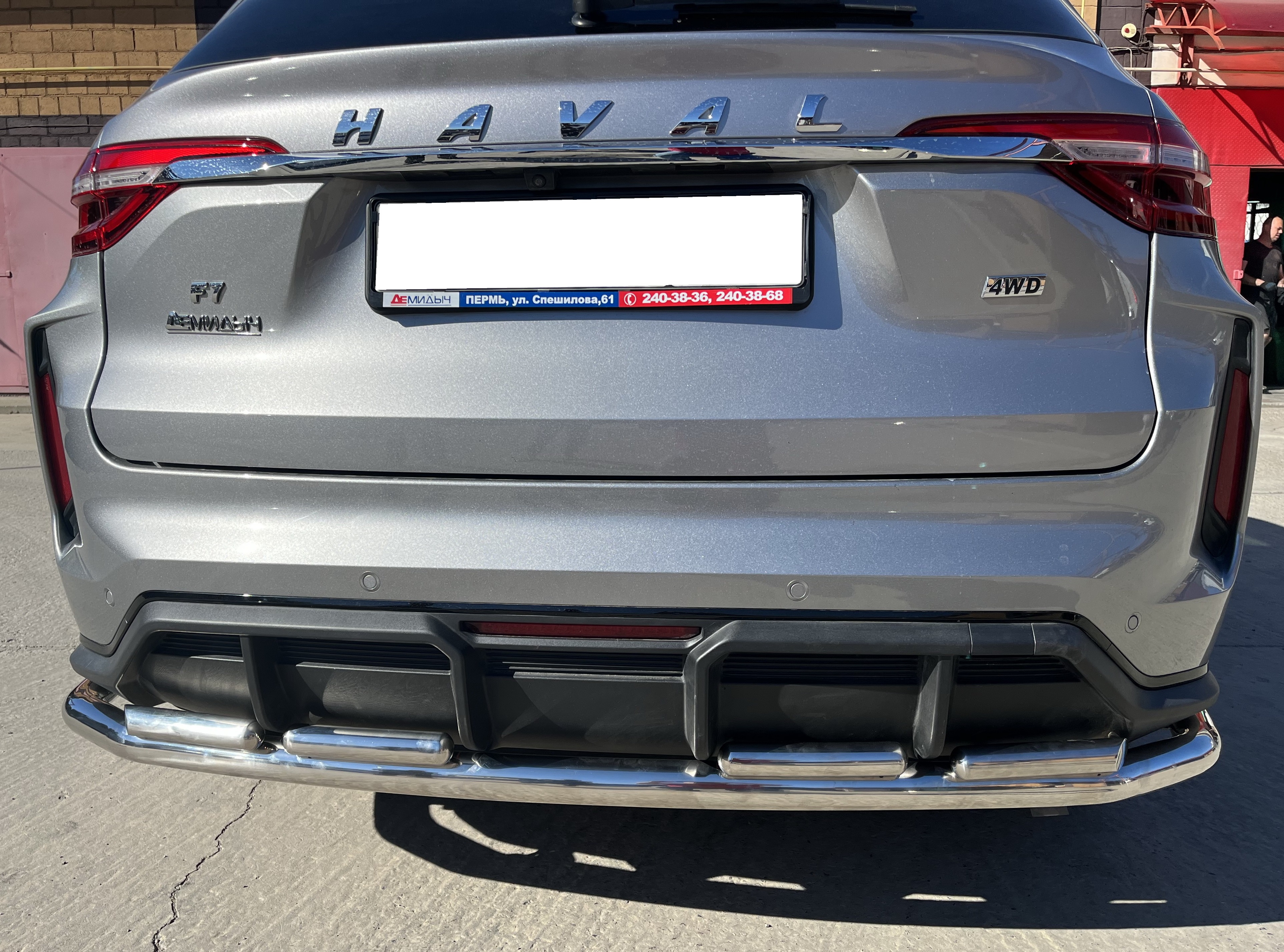 Защита заднего бампера угловая большая двойная d60/42 мм для Haval F7 I Рестайлинг