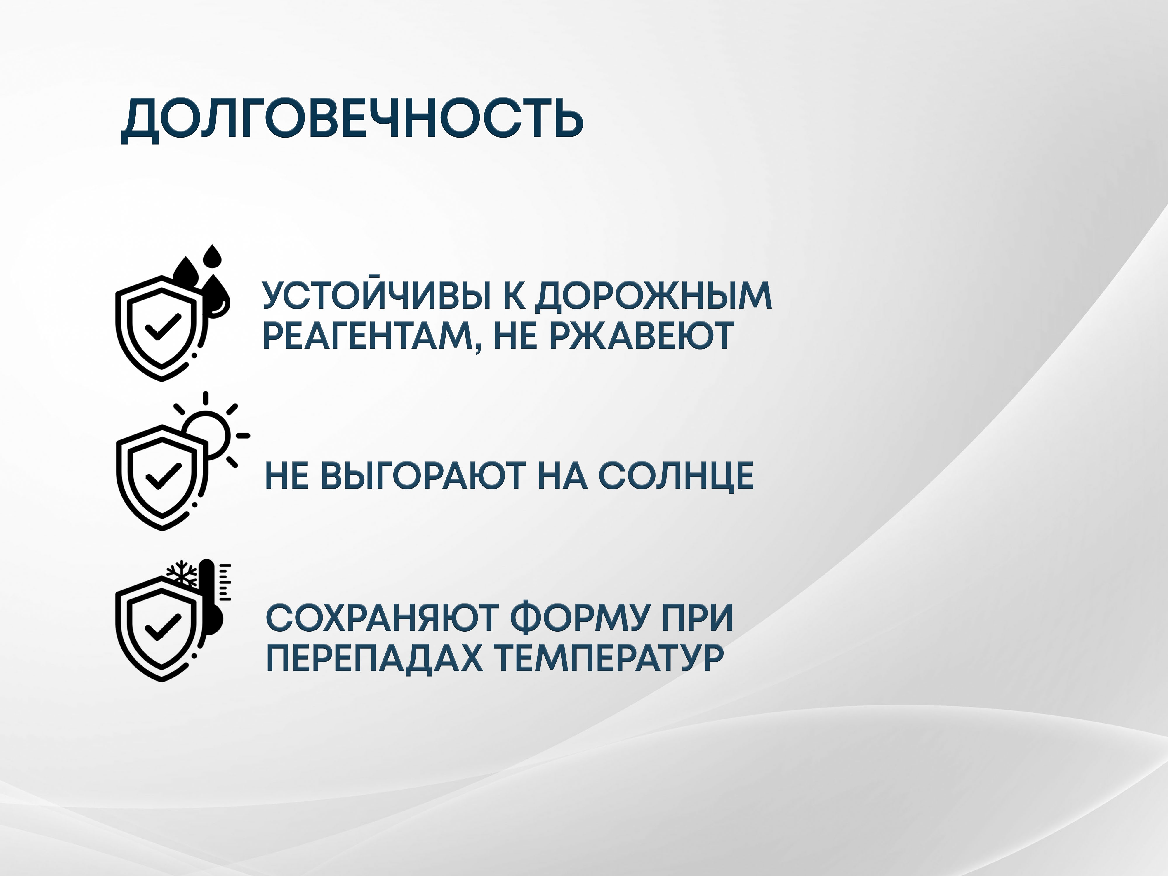 Защитная сетка радиатора центр для Belgee X50 I