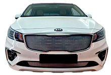 Комплект сеток chrome верх и низ (Luxary) для Kia Carnival (YP) III Рестайлинг