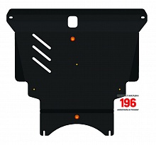 Защита картера и КПП для Toyota Corolla Fielder (E120) I Рестайлинг