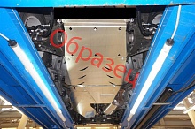 Защита картера и КПП для Audi A8 IV (D5)