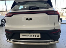 Защита заднего бампера d60 мм для Москвич 3 I