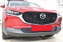 Защитная сетка радиатора низ для Mazda CX-30 I