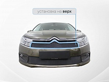 Защитная сетка радиатора верх для Citroen C4 II Рестайлинг