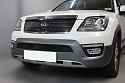 Комплект сеток black верх с камерой и низ с парктрониками для Kia Mohave I Рестайлинг