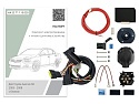 Комплект штатной электрики для фаркопа 7.1-7Pin для Toyota Avensis II