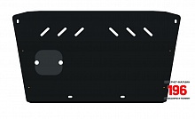 Защита картера и КПП для Toyota Camry V (XV30) Рестайлинг