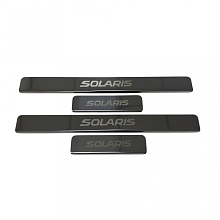 Накладки на пороги из нержавеющей стали 4шт. для Solaris HS I