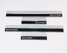 Накладки на пороги нержавеющая сталь под карбон 4шт. для Nissan Qashqai II Рестайлинг