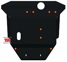 Защита картера и КПП для Mazda Premacy I (CP)