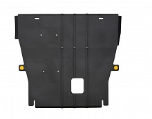 Защита картера и КПП для Nissan X-Trail III