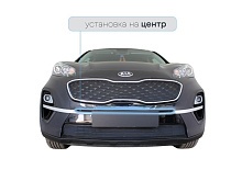 Защитная сетка радиатора центр для Kia Sportage IV Рестайлинг