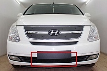 Зимняя заглушка радиатора на стяжке низ для Hyundai H-1 (Starex) II