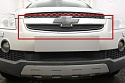Защитная сетка радиатора верх для Chevrolet Captiva I