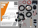 Комплект штатной электрики для фаркопа с блоком 7.2-13Pin для Skoda Octavia II (A5)