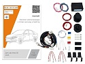 Комплект штатной электрики для фаркопа с блоком 7.2-13Pin для LADA (ВАЗ) Vesta I Рестайлинг