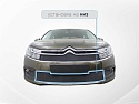 Защитная сетка радиатора низ для Citroen C4 II Рестайлинг