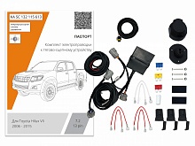 Комплект штатной электрики для фаркопа с блоком в герметичном чехле  7.2-13Pin для Toyota Hilux VII Рестайлинг