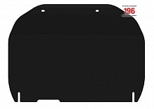 Защита картера и КПП (малая) для Hyundai Tucson I