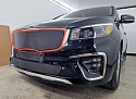 Зимняя заглушка радиатора к съемной сетке верх для Kia Carnival (YP) III Рестайлинг