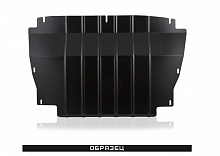 Защита топливных трубок для BAIC X7 I