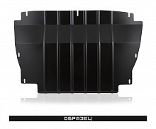 Буксировочная проушина для JAC T9 I 