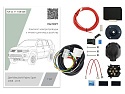 Комплект штатной электрики для фаркопа с блоком 7.1-7Pin для Mitsubishi Pajero Sport II