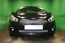 Комплект сеток chrome верх (Comfort, Classic) и низ для Kia Ceed II Рестайлинг
